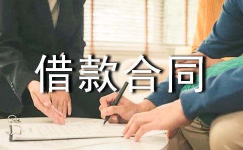 ͨ�ð渽��������ͬ����