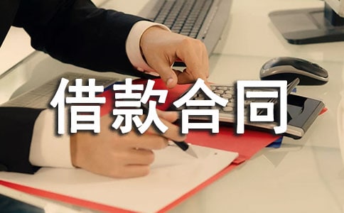 ������ͬ���������ţ�