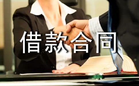 ���˽���ͬ�鷶��