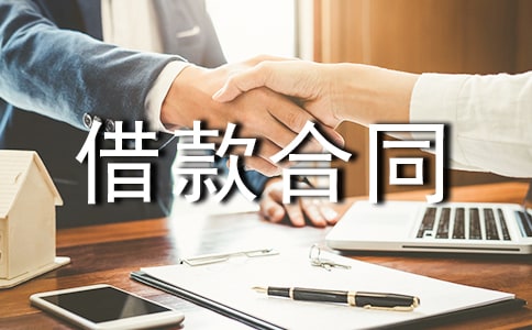 ����ͬ��������15ƪ