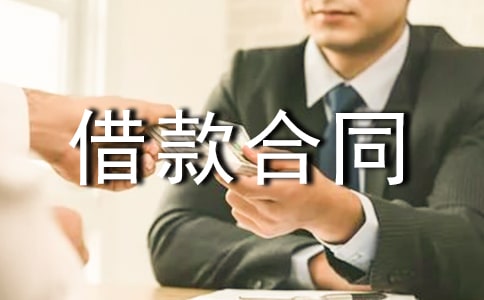 ������Ѻ����ͬ�����5ƪ��