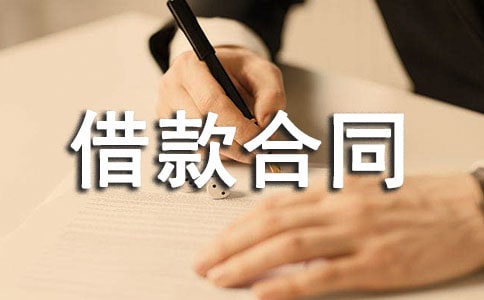 ����ͬ������ó�ף�