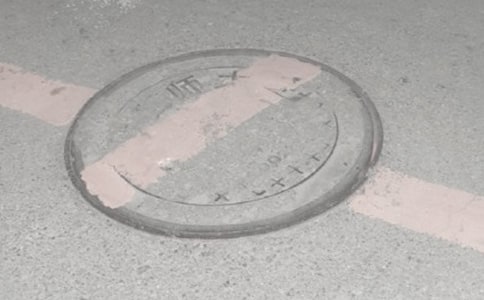 񿾮�ǵĹ�������250��