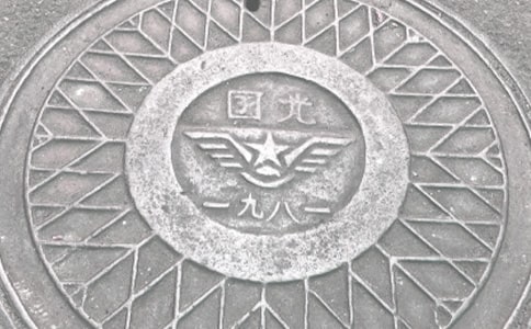 񿾮�ǵĹ���(��о��)����350��