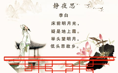 �˽̰��²����ġ���ҹ˼����ѧ��˼