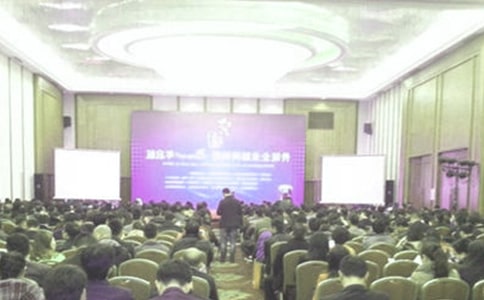 �����Ŵ���Ƹ�ݽ���