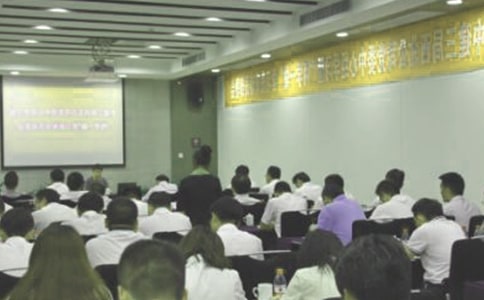 副处长竞聘演讲稿