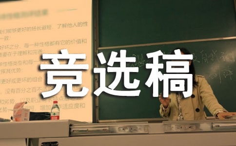 ���ί��ѡ�� -����