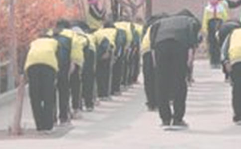 �Ϲ�����,��˽���ס� �� �и�����