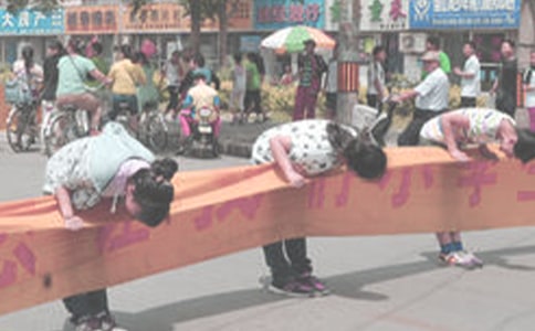 ��ʲô�Ϲ�����300��