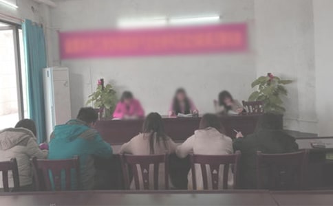 ��ί��ɲ���ְ�ݽ��巶��