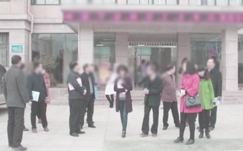 ��ί��ίԱ��ְ��ŵ�鷶��