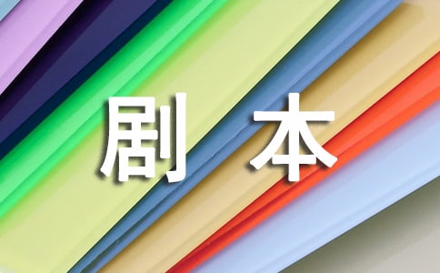 ����Ŀ�еġ��籾���¿�