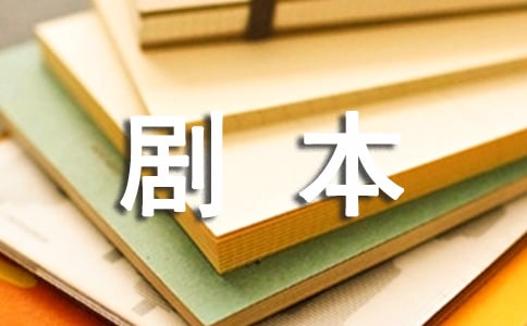 �����ȷ棨�籾������