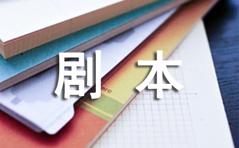 �����ľ籾����Լ�������