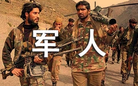 ������ӵ�������ķ��ģ���ѡ20ƪ��