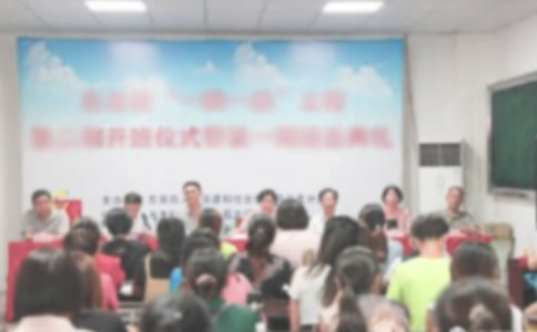 ����ҽ����ѵ�࿪������´�