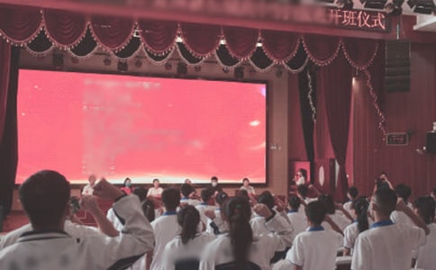 技术培训班开班仪式领导致辞讲话稿