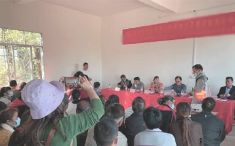 ����������ҵ����ѵ�࿪����ʽ�쵼�´�