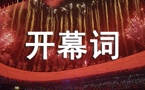 ְ���ῪĻ��[����12ƪ]