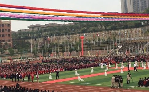 ѧԺ������ѧ�����ʦ�������Ը�