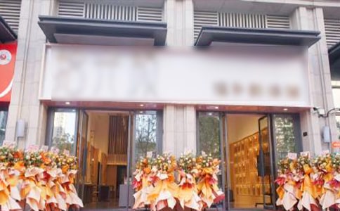 ���¿�ҵ�����´ǣ���ѡ5ƪ��