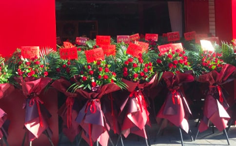 4s�꿪ҵ����ϵ��´Ƿ���