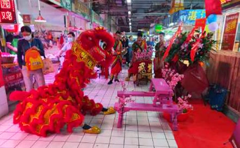 �Ƶ꿪ҵ����´�