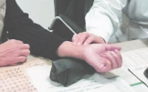 ����ѧ�ῴ�����иС��ȡ�