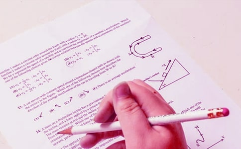 高考报名考生评语9篇