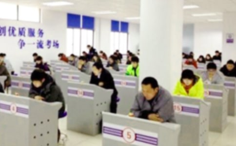 ��������ʦ����������⣨��ѡ14�ף�