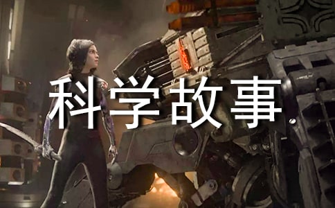 ��ѧ���¶����15ƪ������