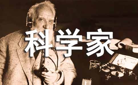 ��ѫ׿���Ŀ�ѧ������450