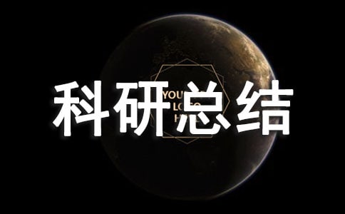 Сѧ���˽̿����ܽ�