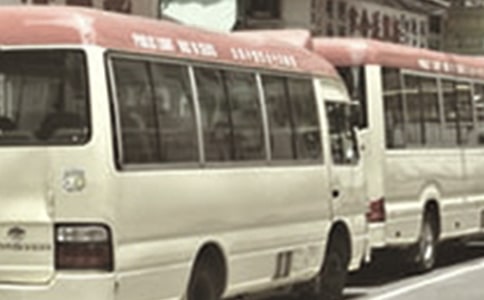 �ͳ�������Ҫȷ����ȫ��-2008����ͳ���ȫ�����չٻ��