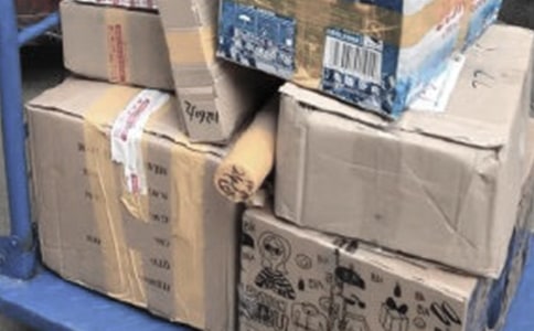 (集合)快递合作协议书