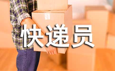 ���Ա���۵�˵˵�������Ա��������50��