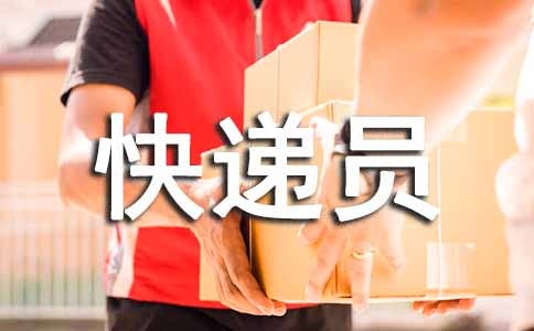 ���Ա����Ա���ܽ�