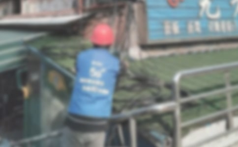 ���ڵ�����ά��������Ա�������ܽ᷶��