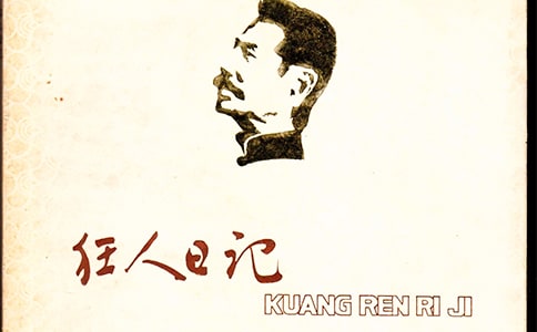 �������ռǡ�����С����š�