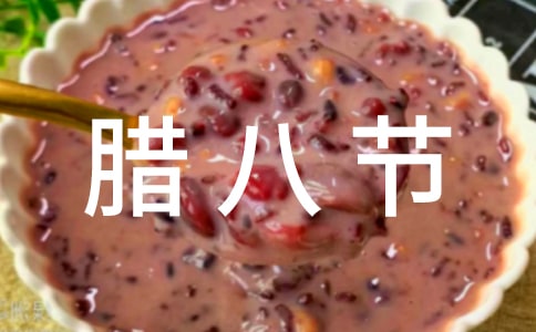 �������˽ڵĺþ��ӣ�ͨ��200�䣩