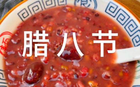 2020�����˽�ף���ʺ������37��