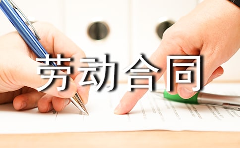 �����ֹ�Ͷ���ͬ