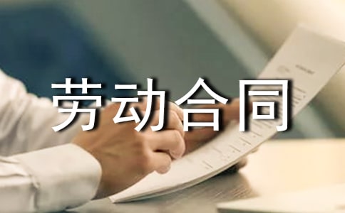 �Ͷ���ͬ��2��