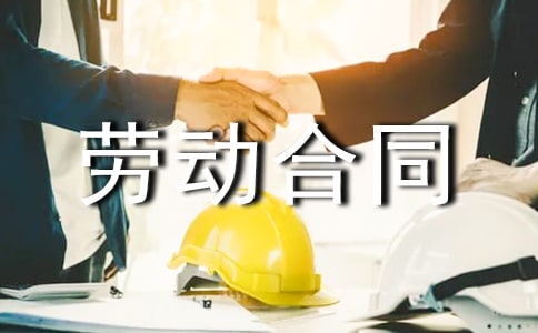 �����Ͷ���ͬ������ο�