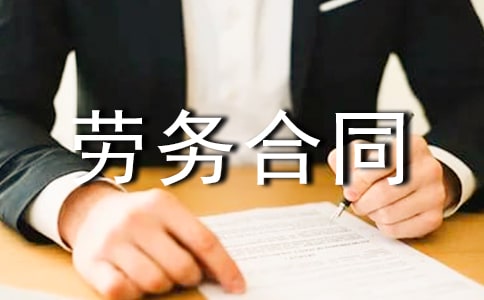  �����ͬ����