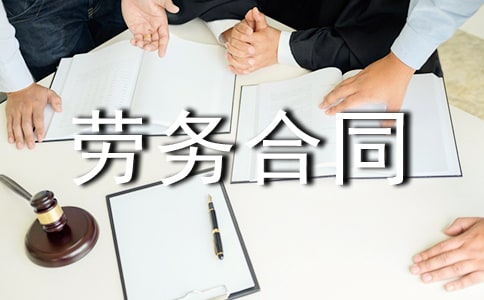 �����ͬ�ķ���