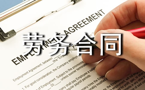 �̻������ͬ����