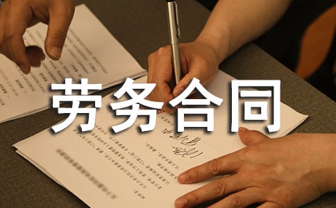 ���������ͬ��4��