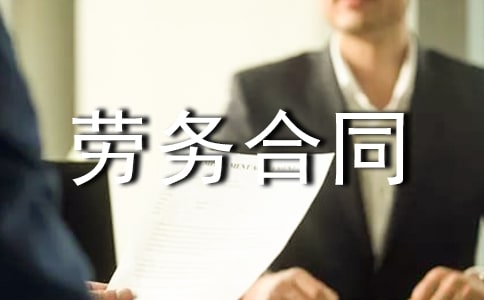 ��λ�����ͬ������ͨ��5ƪ��